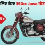 Jawa 350