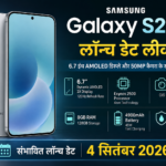 iQOO Z11 5G